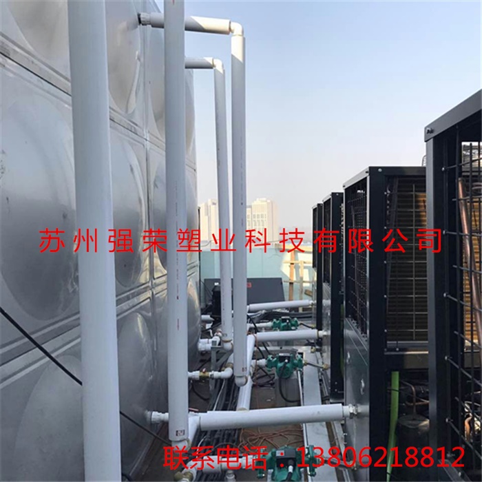 工程案列