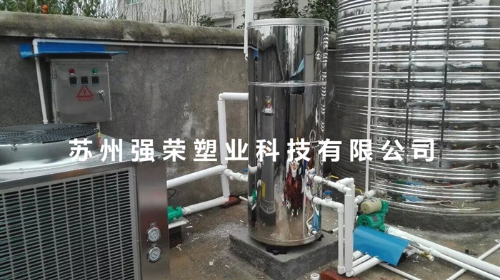 工程案列
