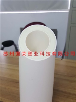 内外PVC保温管
